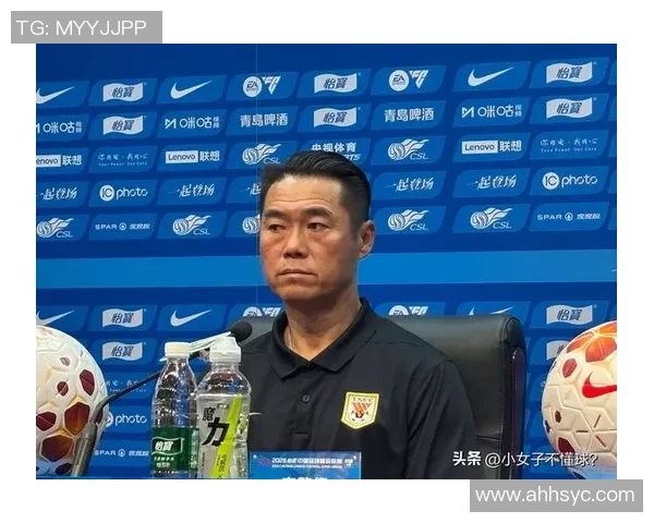 泰山队与河南赛前发布会宿茂臻陈泽仕共同出席展望比赛精彩瞬间